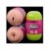 Masturbador de doble extremo deslizante para vagina y ano Slider Double-Ended