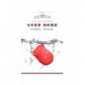 Vibrador estimulador de clítoris con succion y función de lamido Wild Rose