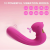 Vibrador 2 en 1 de Punto G con succión de clítoris Liyafei