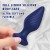 Vibrador plug anal con control remoto Spiral Plug