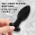 Vibrador plug anal con control remoto Spiral Mellow Plug