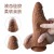 Vibrador realista telescópico y con calefacción recargable
