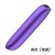 Mini vibrador de balita reccargable Bullet vibrator smooth color