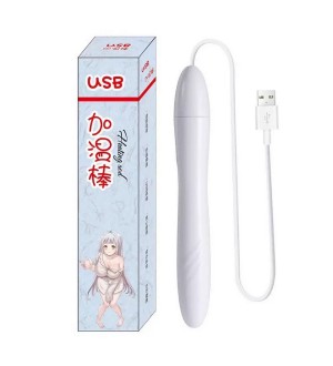Vibrador con calefacción para masturbadores Heating vibrator