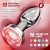 Plug anal metálico vibrador a control remoto - 10-Speed Rechargeable Light-Up Vibrating Anal Plug
