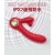 Vibrador dual Rabbit con lenguita para el clítoris recargable