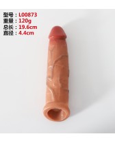 Funda realista de pene de silicona con orificio para testículos 19,6 x 4,4 cm