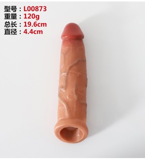 Funda realista de pene de silicona modelo clásico