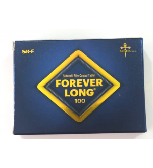 Potenciador masculino FOREVER LONG (sildenafil)